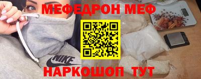 каннабис Тула