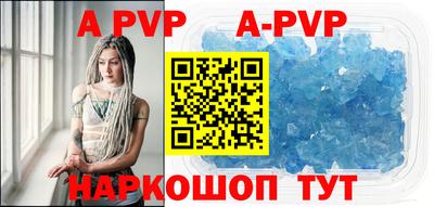 гашик Туймазы