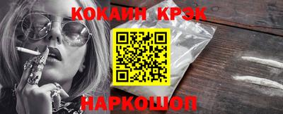 каннабис Тула