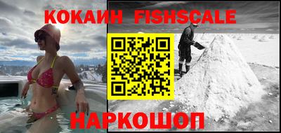 гашик Туймазы