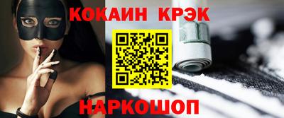 гашик Туймазы