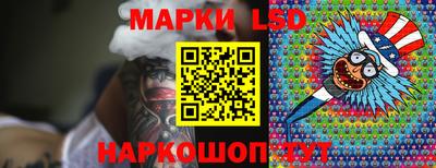 гашик Туймазы