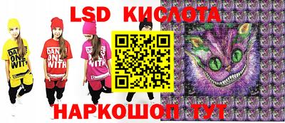 каннабис Тула