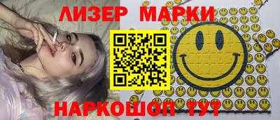 МДМА Тулун