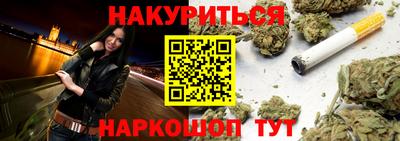 гашик Туймазы