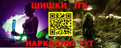 МДМА Тулун