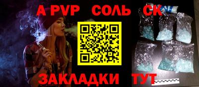 каннабис Тула