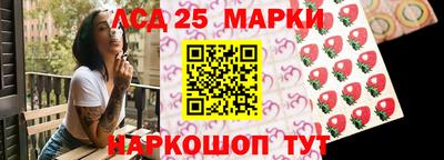 каннабис Тула