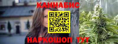 МДМА Тулун