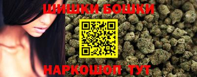 МДМА Тулун