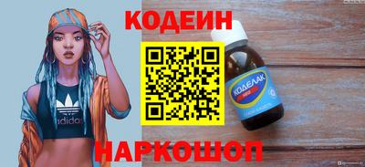 гашик Туймазы