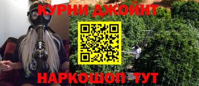 МДМА Тулун