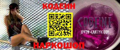 гашик Туймазы