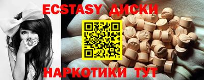гашик Туймазы