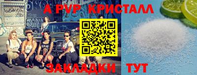 МДМА Тулун