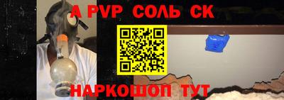 гашик Туймазы