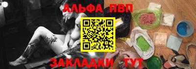 гашик Туймазы