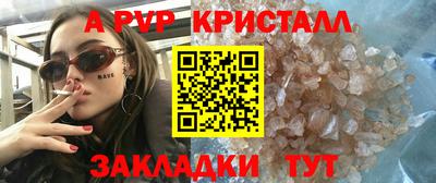 каннабис Тула