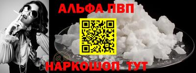 гашик Туймазы
