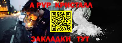 каннабис Тула