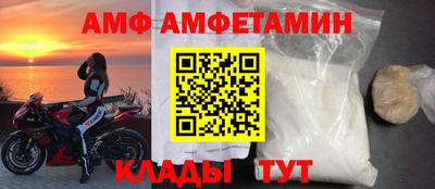 гашик Туймазы