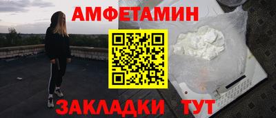 гашик Туймазы