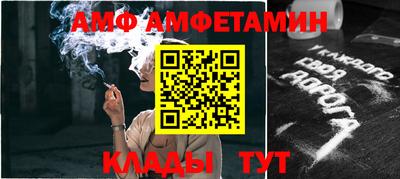 гашик Туймазы