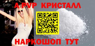 каннабис Тула