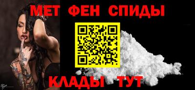 каннабис Тула