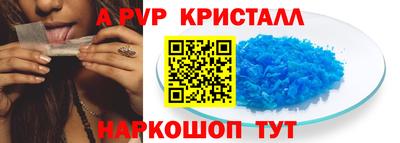гашик Туймазы