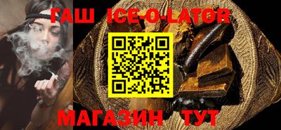 каннабис Тула