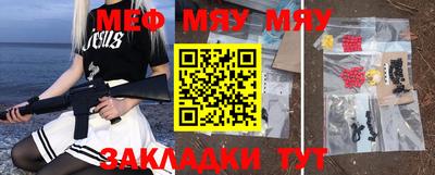 гашик Туймазы
